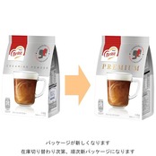 ネスレ ブライト プレミアム 110g×4袋,40杯分,クリーミングパウダー