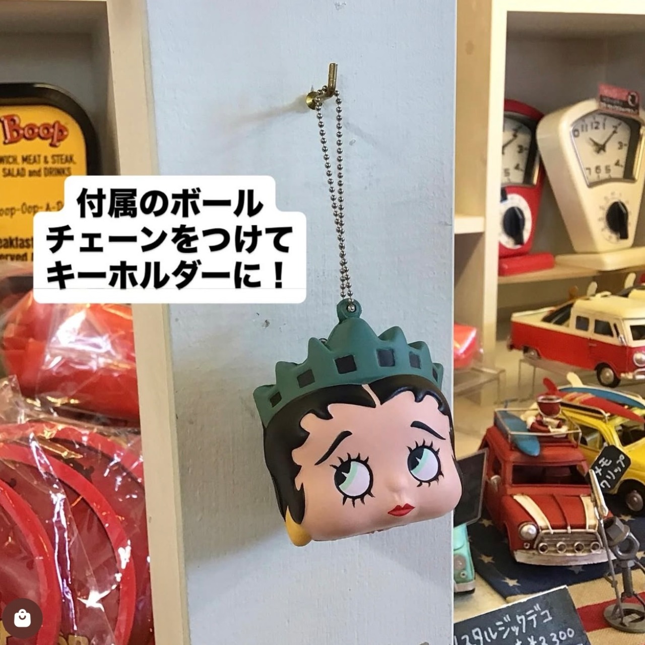 【TURTLES】スクイーズトッパーキーチェーン