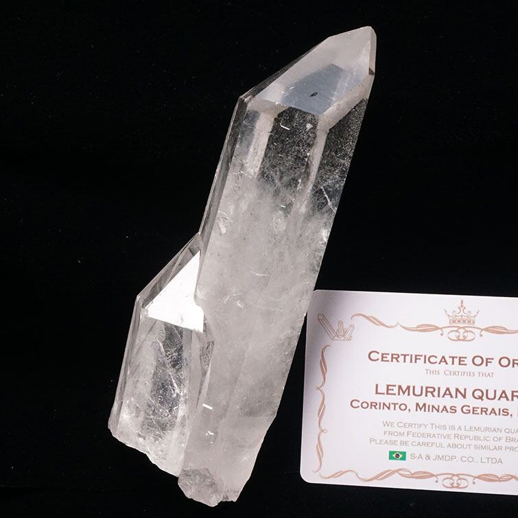 レムリアンシード 水晶 原石 ブラジル ミナスジェライス州 コリント産 証明書付属 カテドラルライブラリー 一点物 281-221