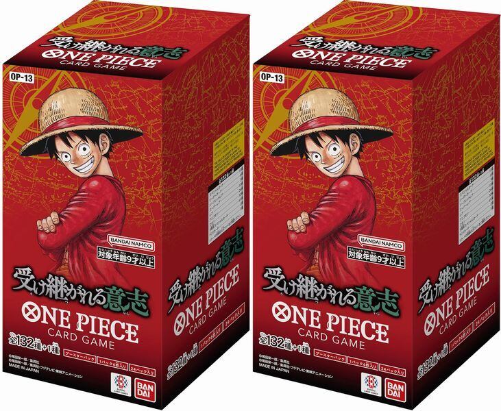 ドラゴンボールスーパーカードゲーム フュージョンワールド ブースター