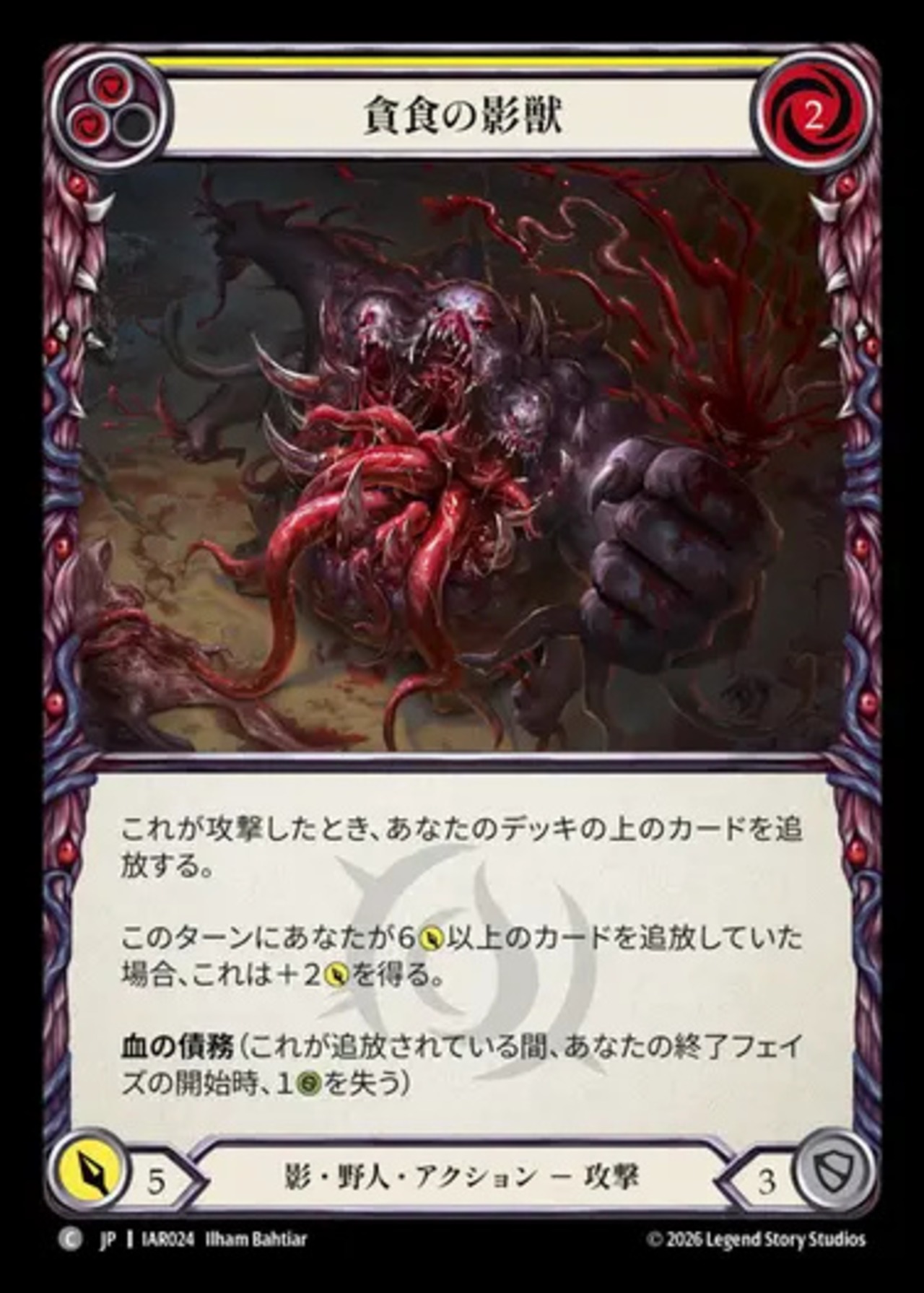 画像1