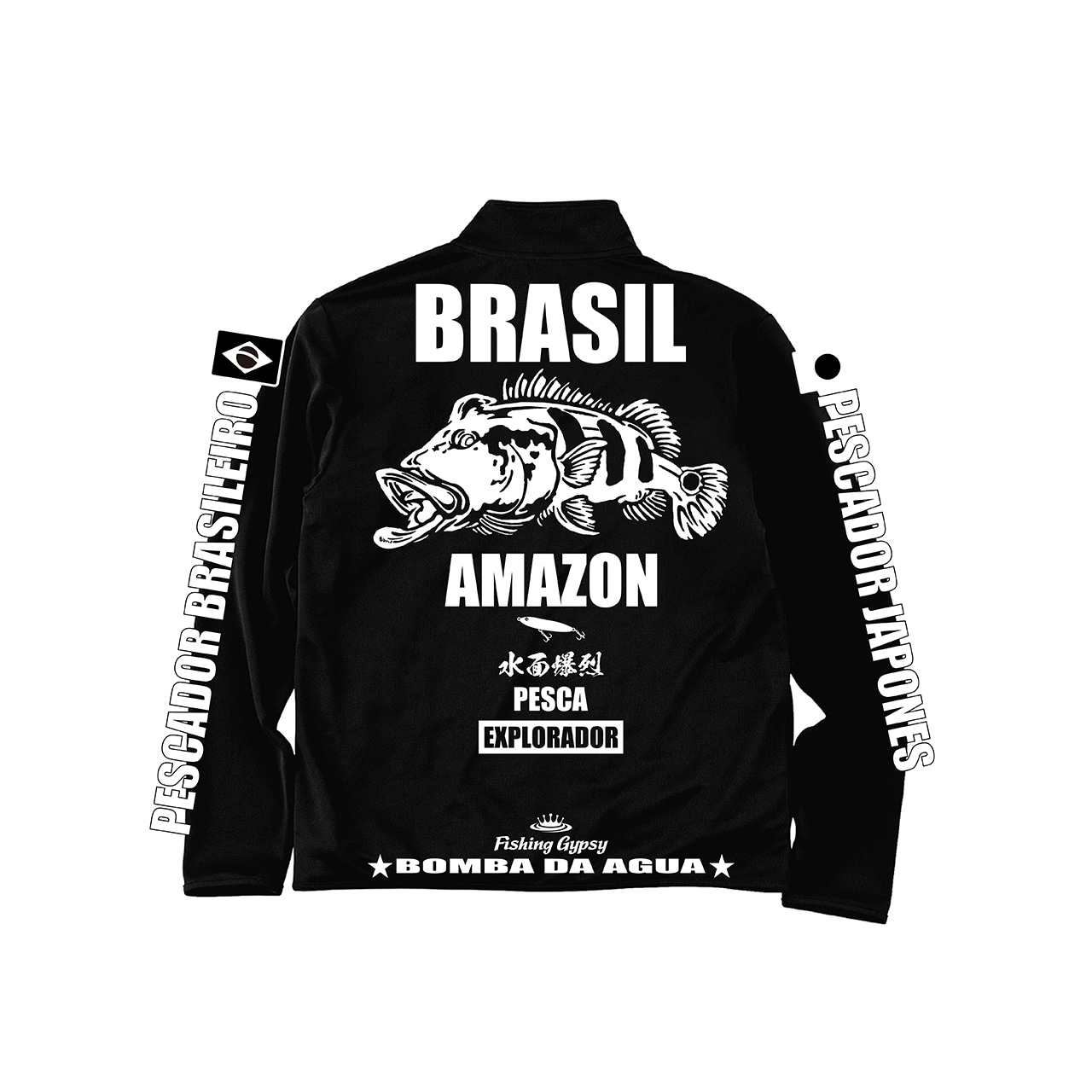 BRASIL DRY JACKET