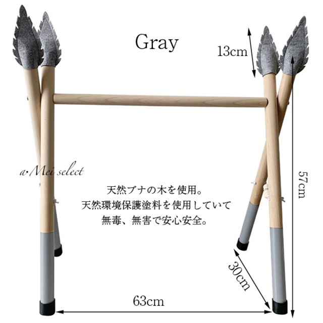選べるベビージム 知育北欧ウッドベビージム2type 吊り下げおもちゃ3type ベビーグッズ 知育 プレイジム 木製フレーム 組み立て式 おもちゃ キッズ用品 ベビー用品 赤ちゃん用品 お昼寝 お寝相アート A Mei Shop 選べるベビージム 知育北欧ウッドベビージム2type 吊り下げおもちゃ3type ベビーグッズ 知育 プレイジム 木製フレーム 組み立て式 おもちゃ キッズ用品 ベビー用品 赤ちゃん用品 お昼寝 お寝相アート A Mei Shop