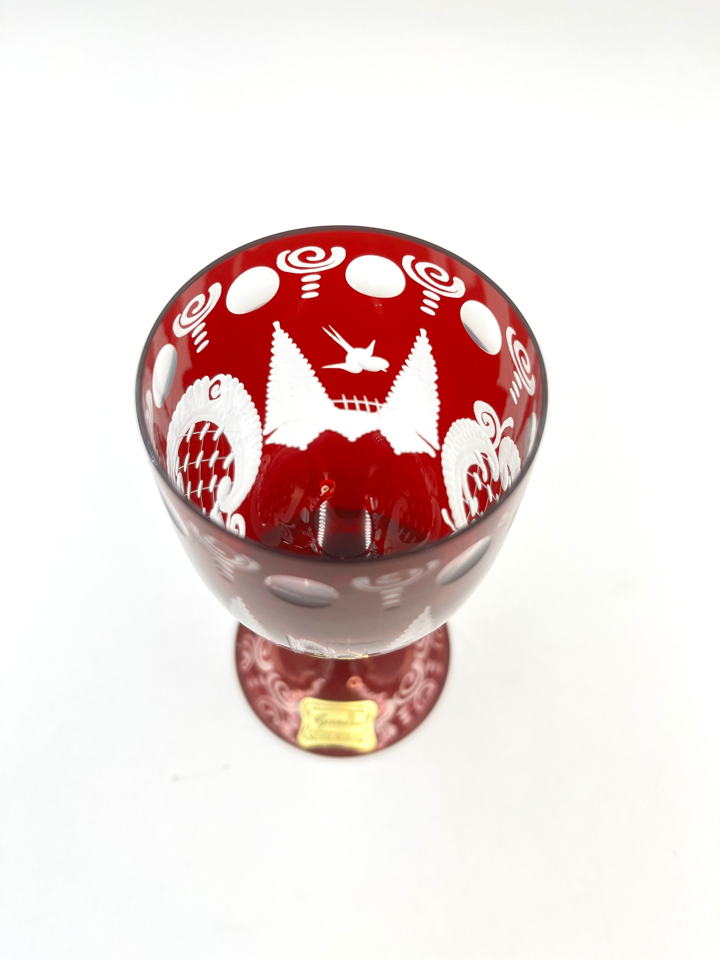 ベネチアワイングラス | 和光カタヤマ