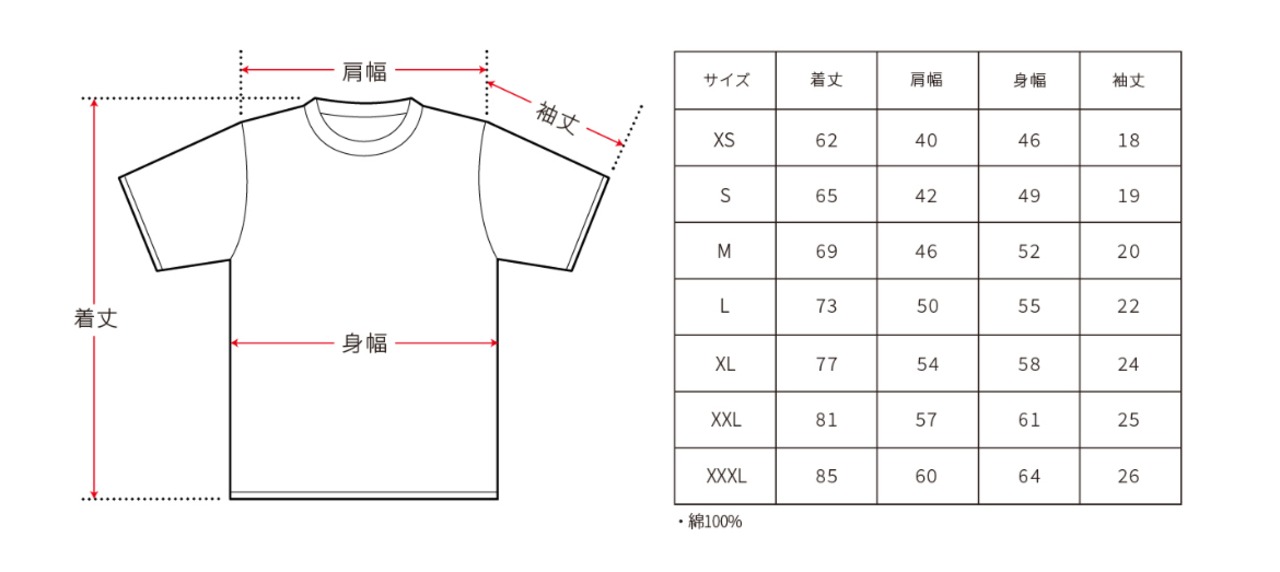 DON'T BUFFALO Tシャツ 黒
