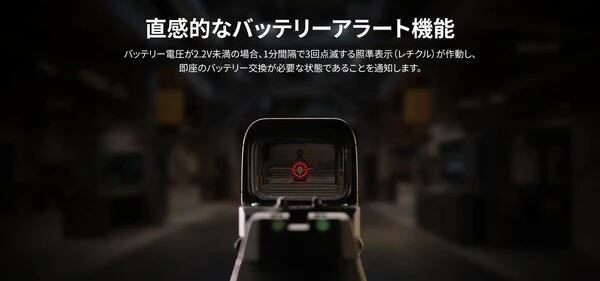 Osight ドットサイト ダットサイト 照準器 グリーン OLIGHT】 Osight