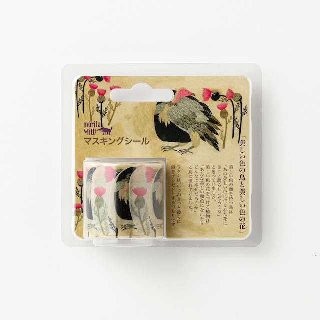 moritaMiW stationery/MiWマスキングシール/「美しい色の鳥と美しい色の花」M-68230-00-4