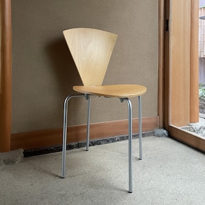 Fleur Chair by Niels Jørgen Haugesen