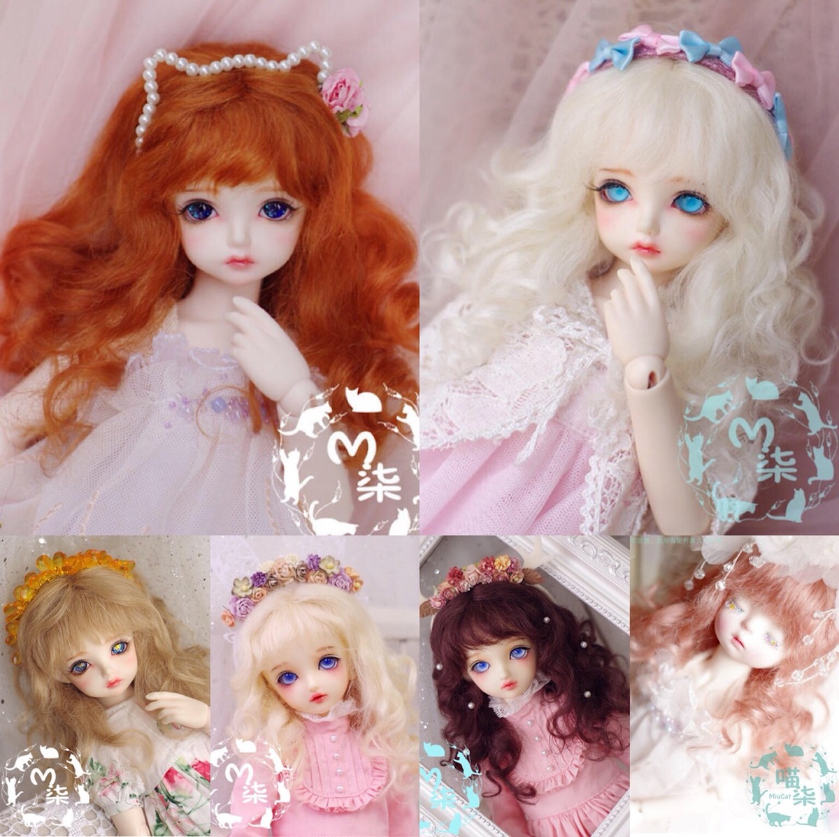 ♡ドールウィッグ♡「ふわゆるロングウェーブ」6色（8-9inch 