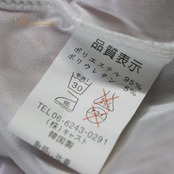 社交ダンス 衣装 スタンダード ドレス ワンピース パーティ衣装 女性用 レディース オールシーズン union 花柄 ホワイト系 ピンク系 グリーン系 レース キラキラ ホログラム フェミニン デザイン 伸縮性 ポリエステル ポリウレタン イベント