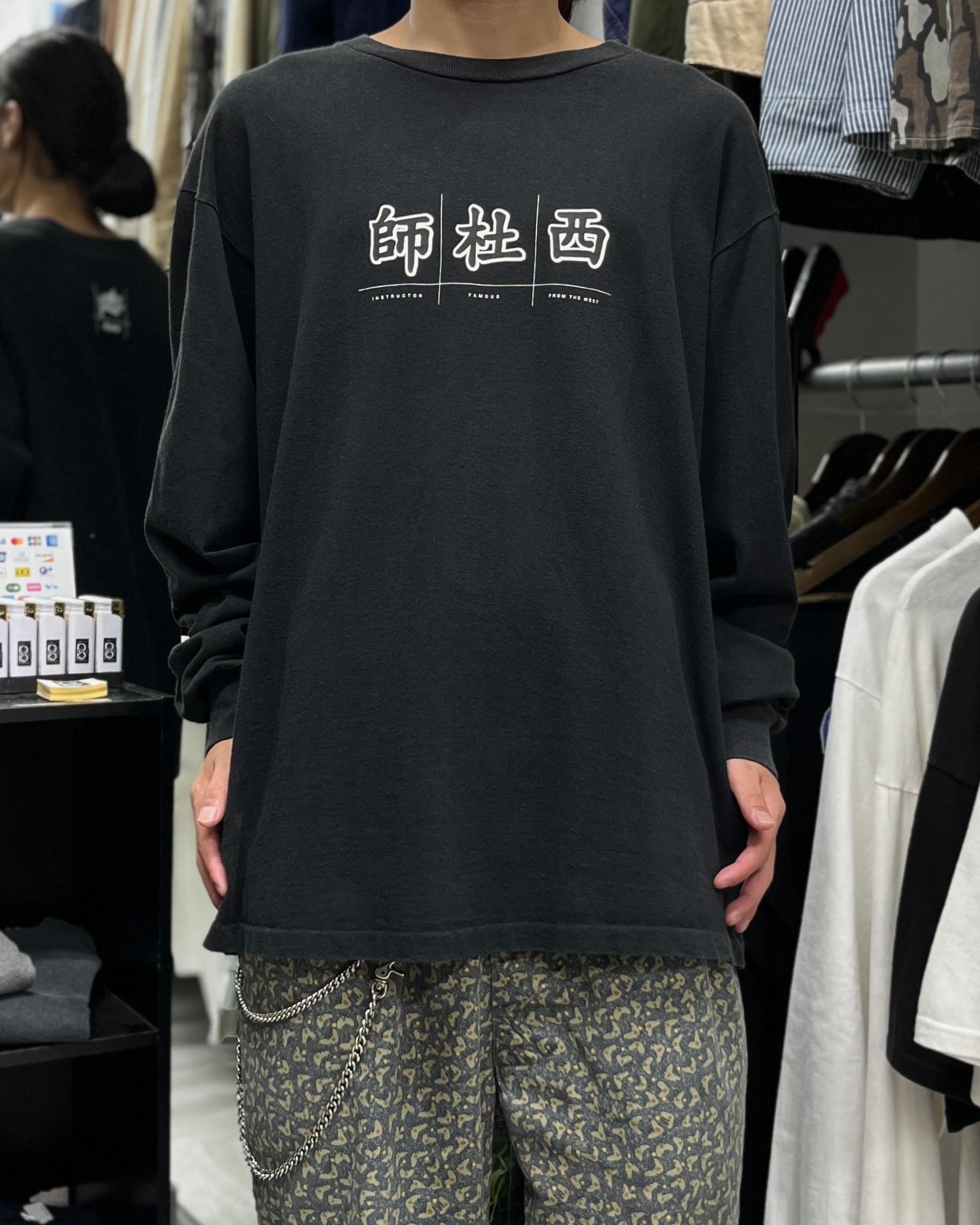 old stussy | curb