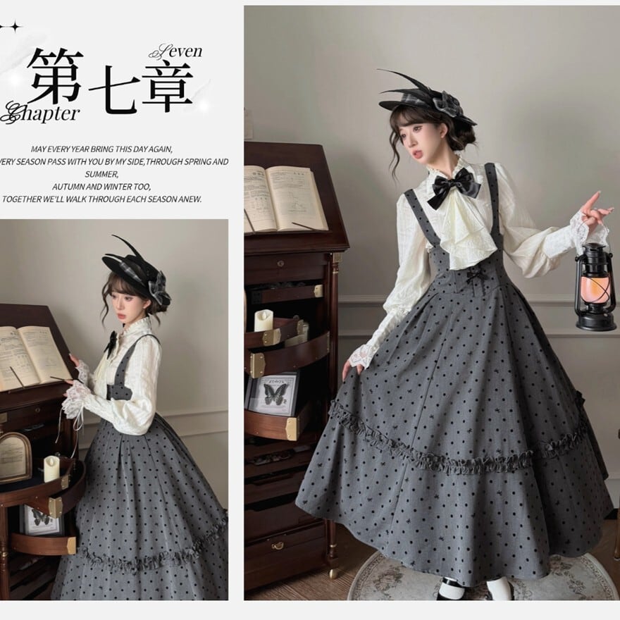 春夏物多数 量産 地雷 フレンチガーリー 20点 お洋服 まとめ売り 量産型 クラロリ フレンチガーリー ドット柄JSK＆ブラウスセット