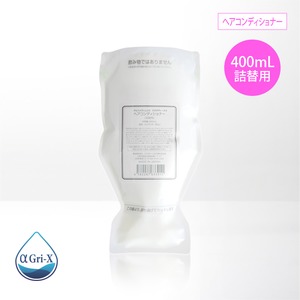 ヘアコンディショナー詰替用 1L