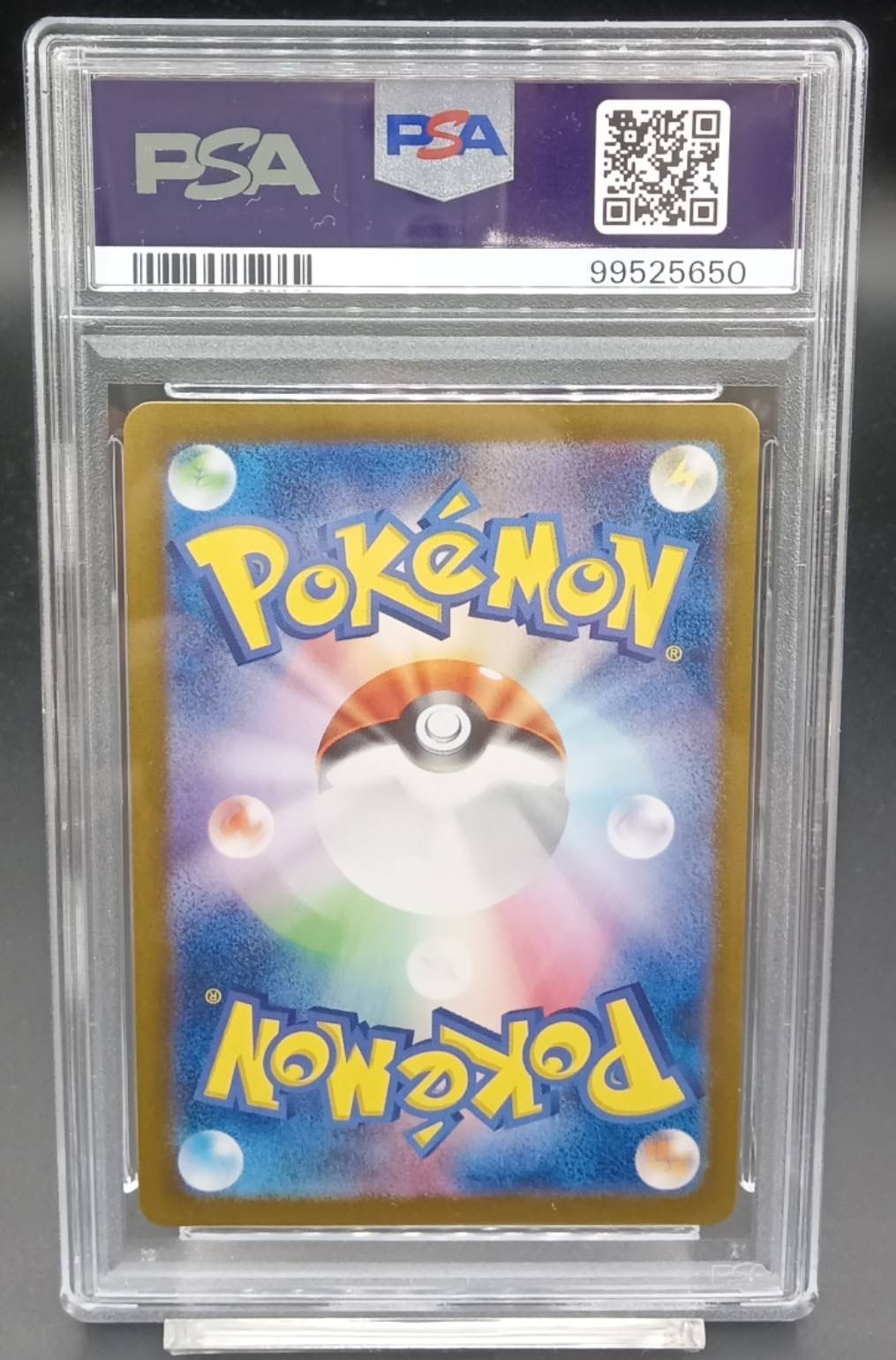PSA10 サザレ【SAR】{092/066} [SV5a] | ワンピース・ポケモンカード