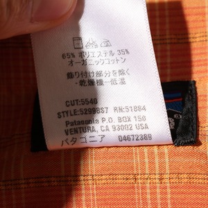 美品 XL 07年 Puckerware Shirt Patagonia パッカーウェアシャツ パタゴニア  シアサッカー