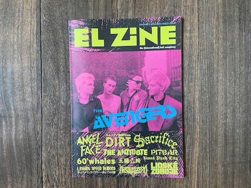 EL ZINE vol.63