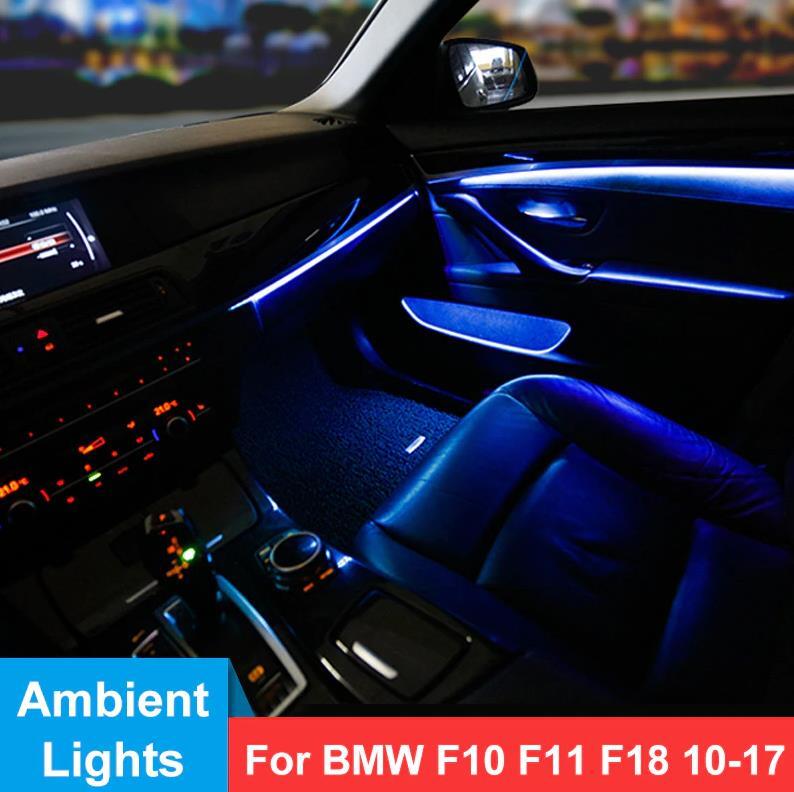 桜舞う季節 ルームランプ 車 BMW F10 F11アップグレード用 3色 インテリア Led アンビエント 雰囲気ランプ ライトストライプ |  sport-u.com