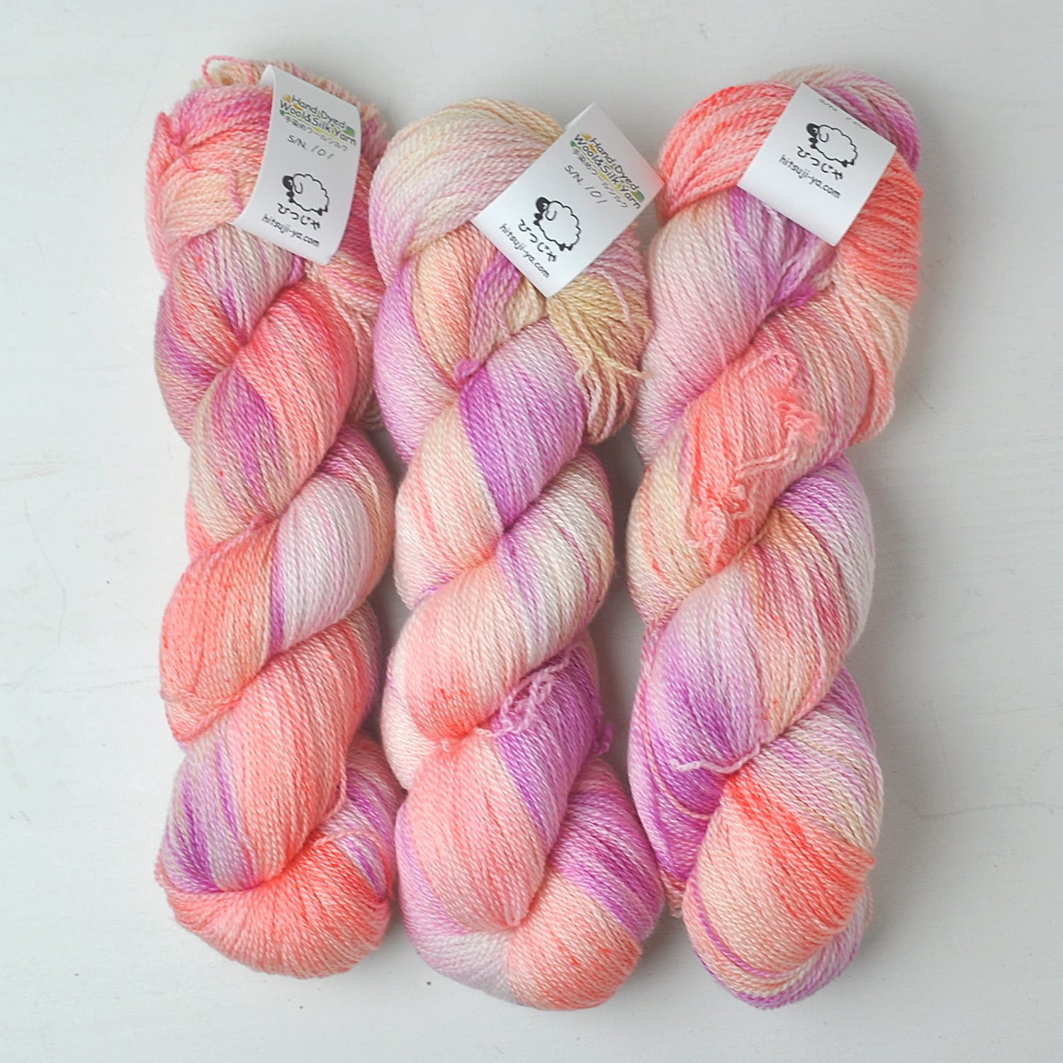 ウールシルク【101】 約50g | ひつじや