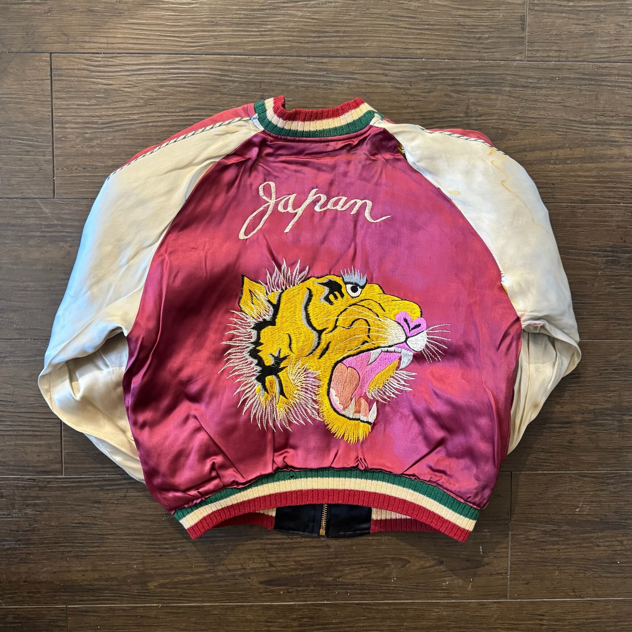 50s 