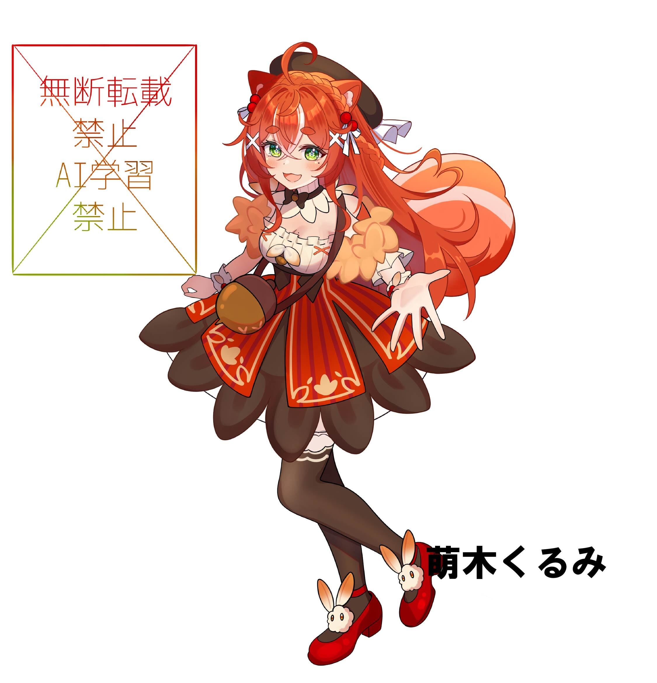 水族館コラボ企画 A2サイズタペストリー グループC | フルーツポット