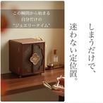 鍵付き 木製ジュエリーボックス 大容量｜ネックレス対応 アクセサリー収納ケース 引き出し式 高級感 収納ボックス