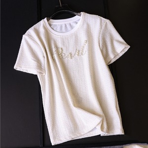 Beaded Tweed Short Sleeve Crew Neck TO0907