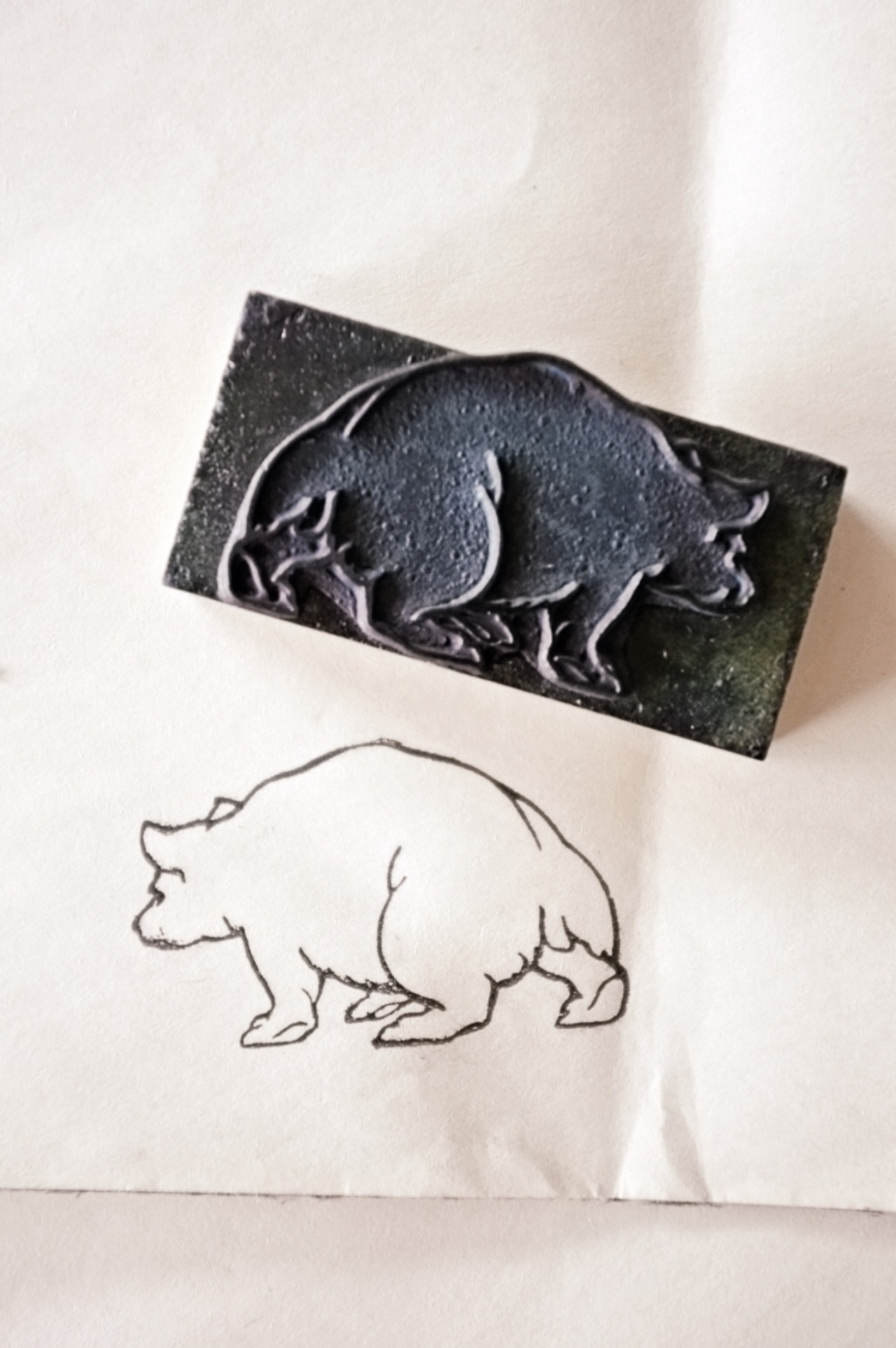 フランス 8c 大きなクマさんとメランコリーな木製スタンプ ヴィンテージ