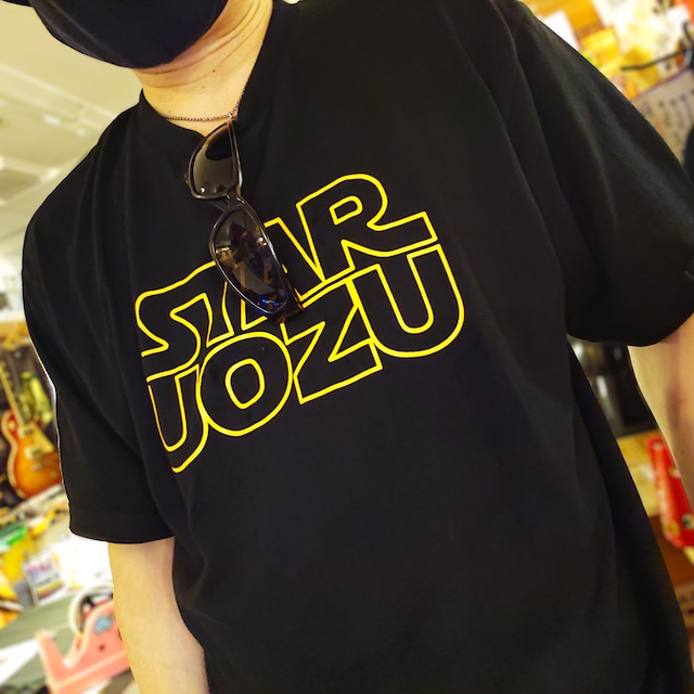 【2XL(3L)サイズ】STAR UOZU Tシャツ【市制70周年記念バージョン】