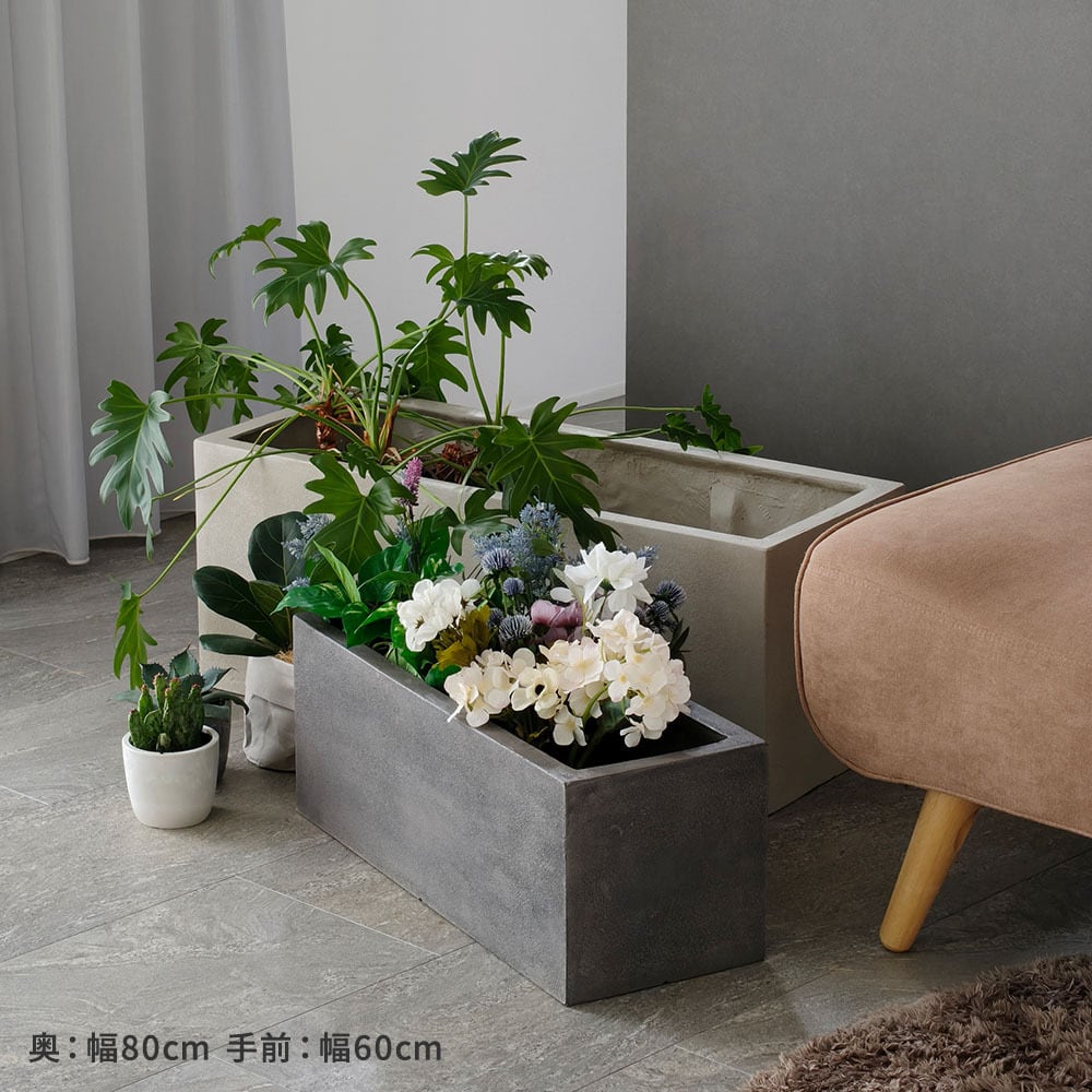 プランター 鉢 植木鉢 大型 おしゃれ ガーデン プランター