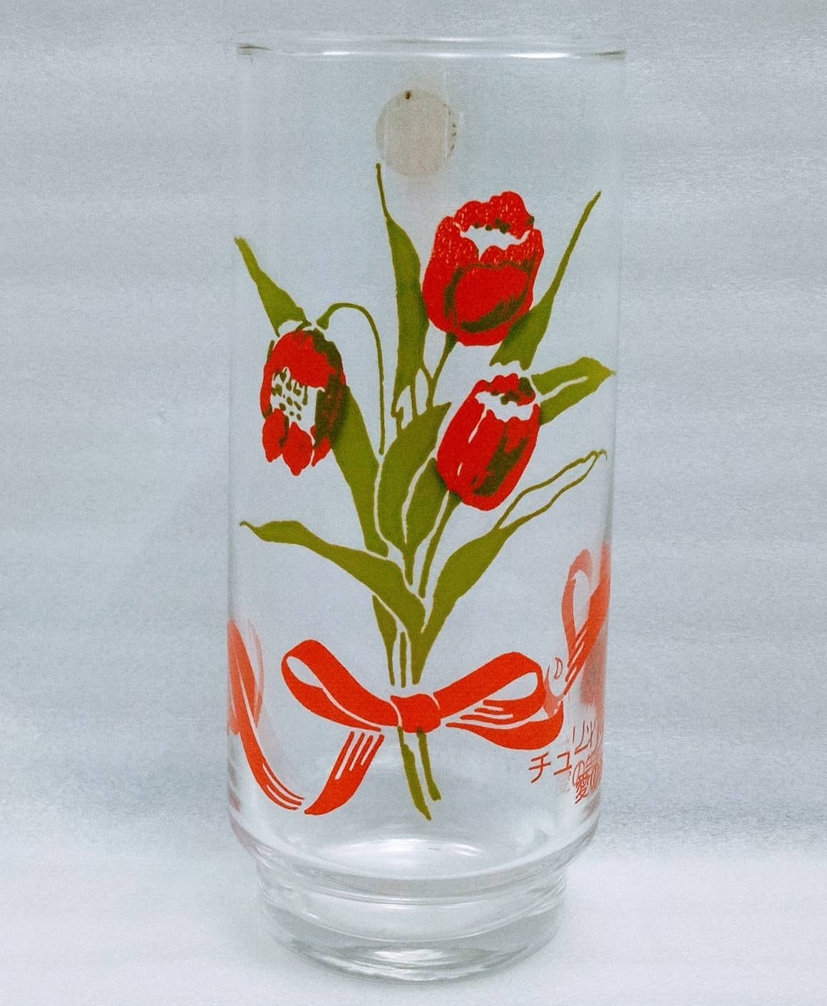 昭和レトロHOYA花ことばタンブラー チューリップ | 陶器のむらやま