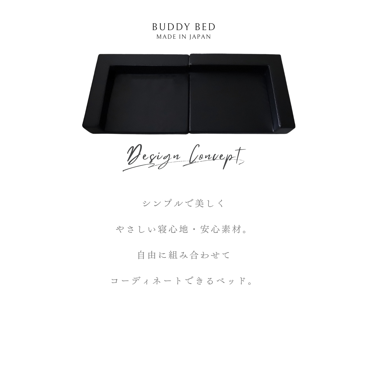 BUDDY DOG&CAT BED BLACK