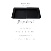 BUDDY DOG&CAT BED  BLACK