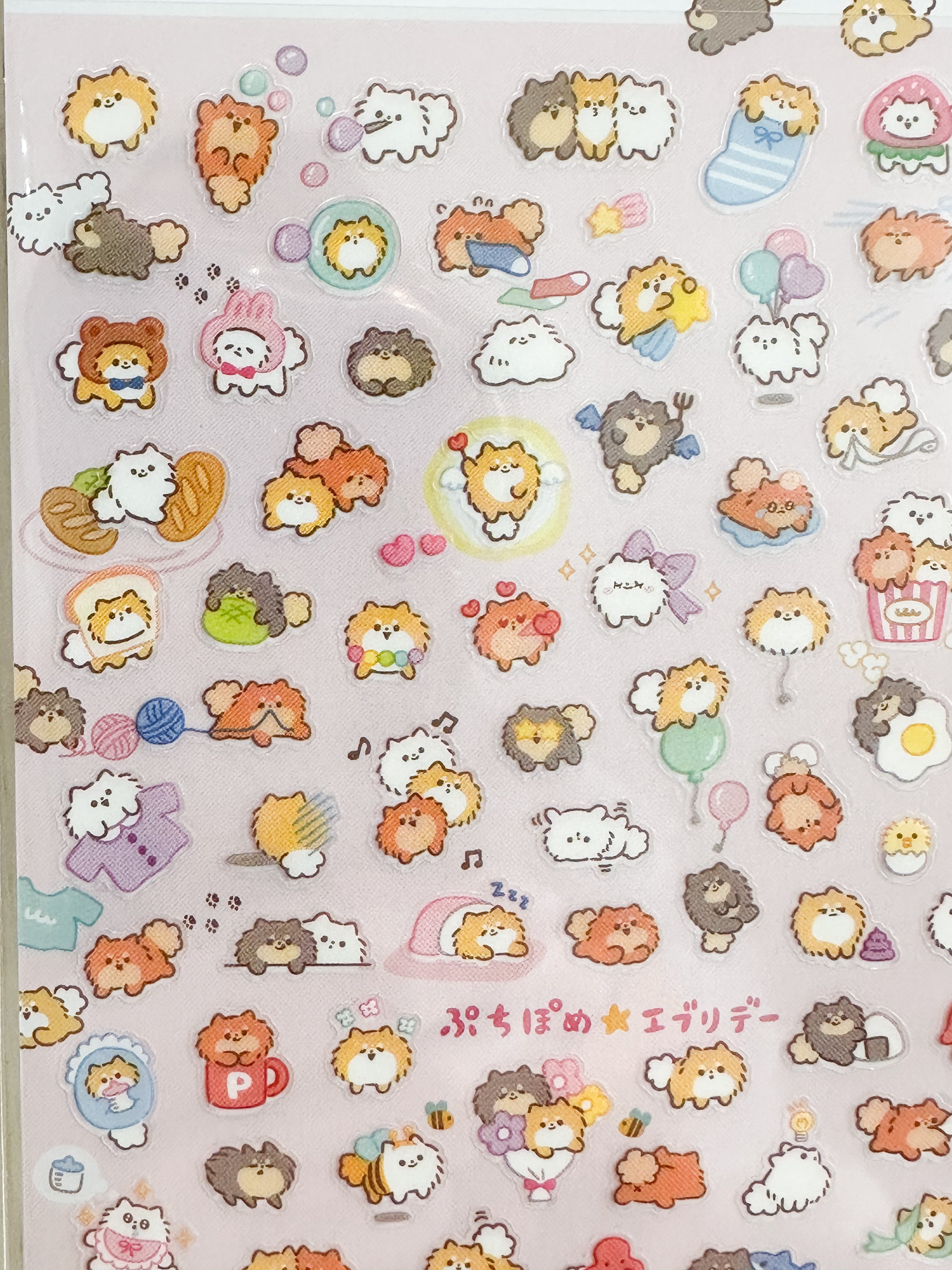 ぷちぽめエブリデーシール | わんこ雑貨の店 スマイルズ