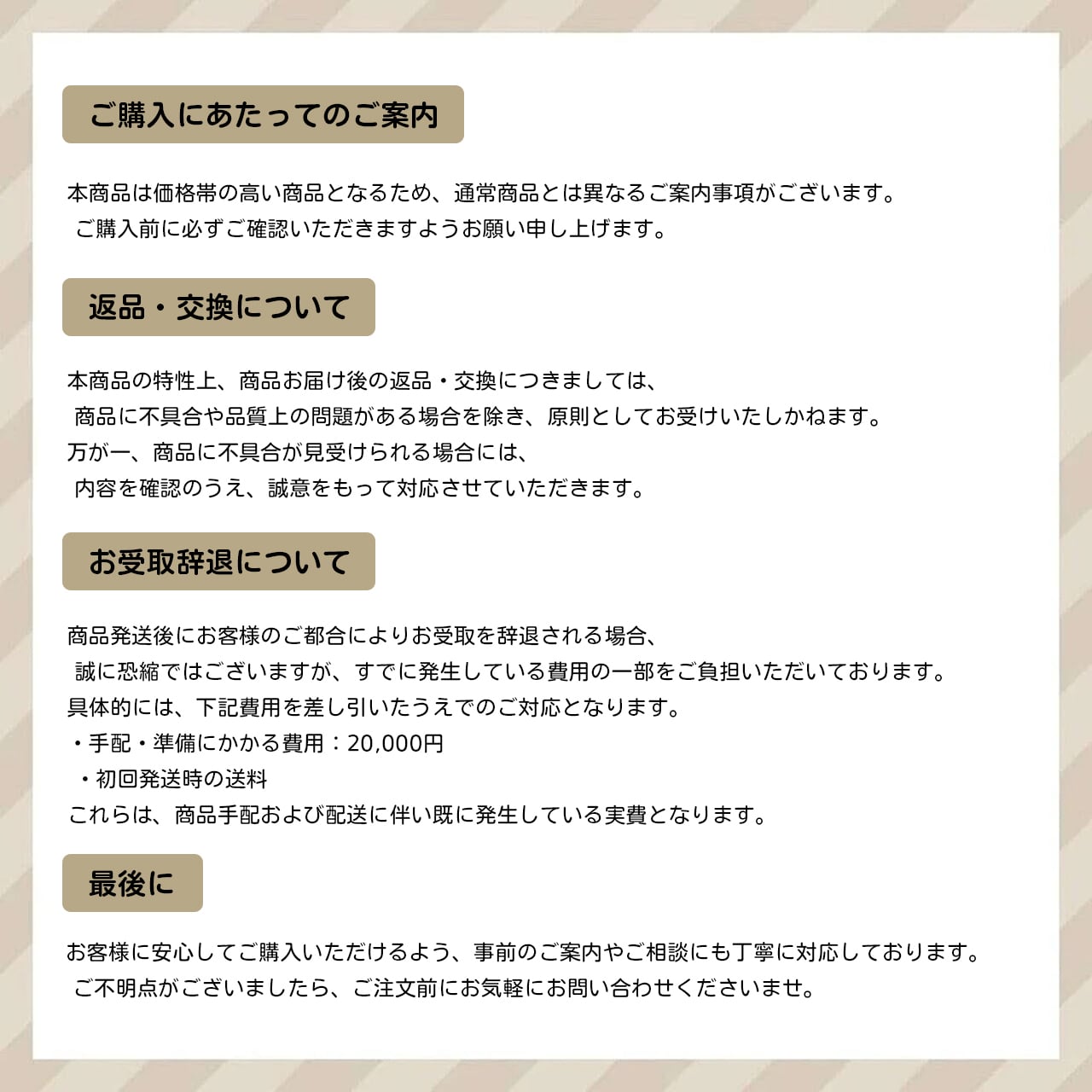 J66 .吊り戸棚用 折りたたみ式 二段スライド＆昇降ラック｜調理台用