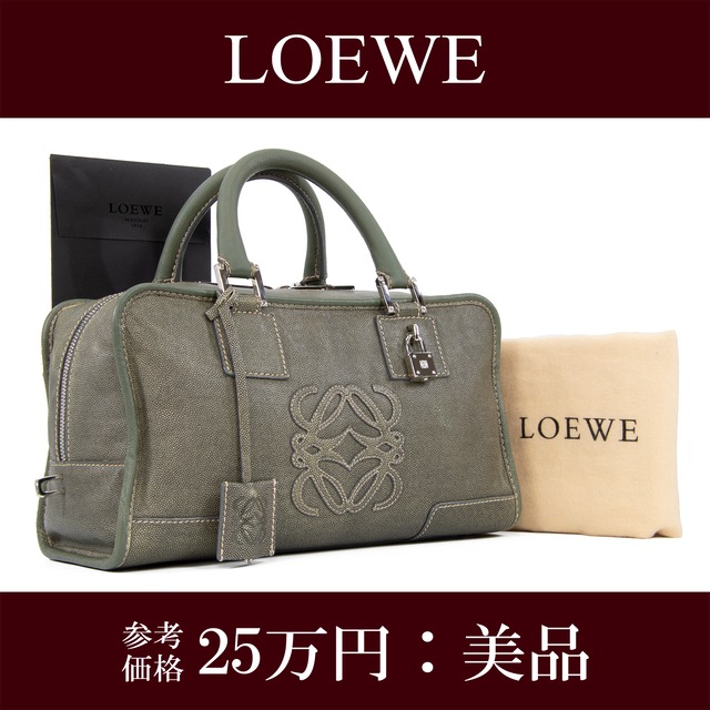 本物 送料無料 ロエベ ハンドバッグ レディース カーフスキン アマソナ28 緑色 グリーン 珍しい アナグラム ロゴ マーク 鞄 バック I218