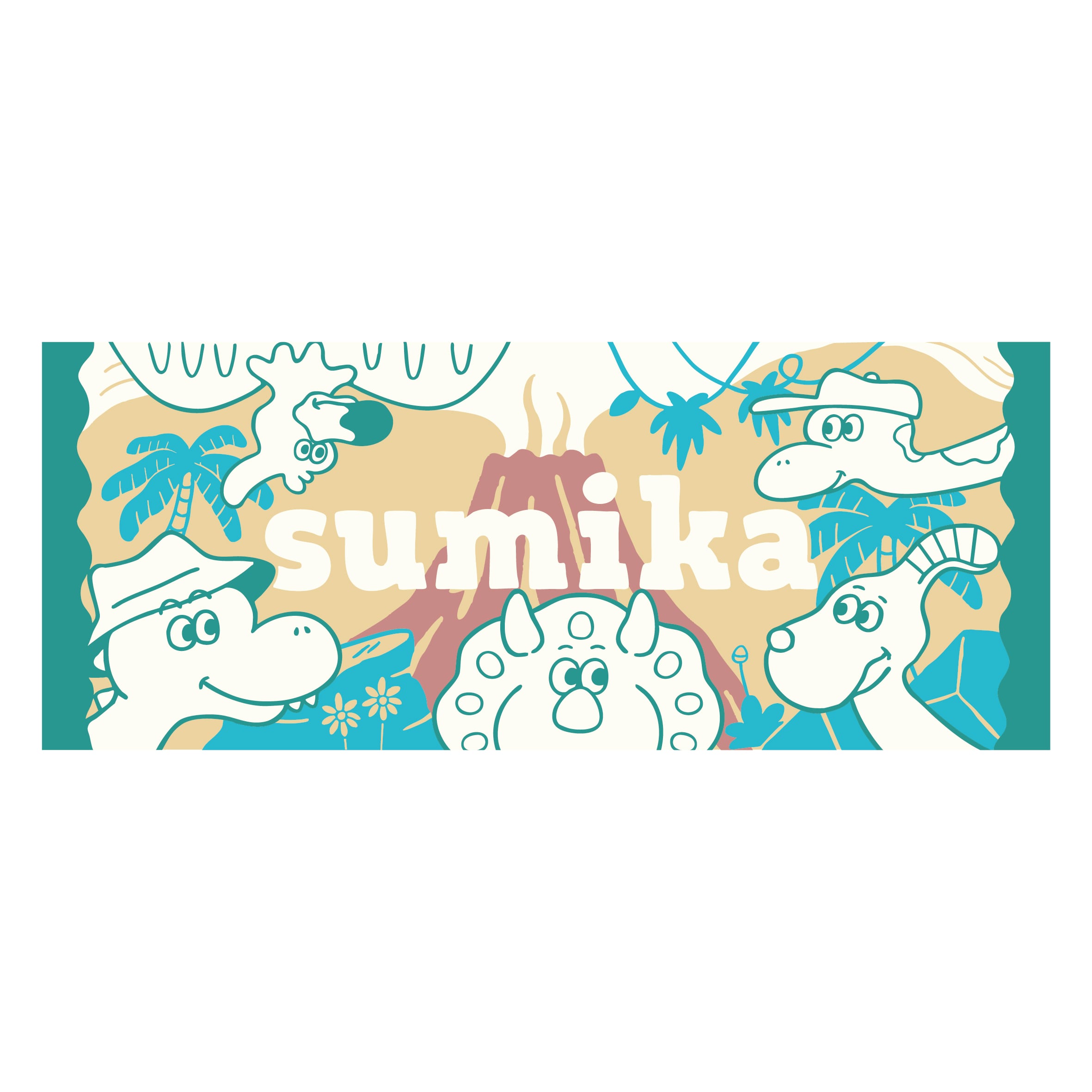 sumika / 