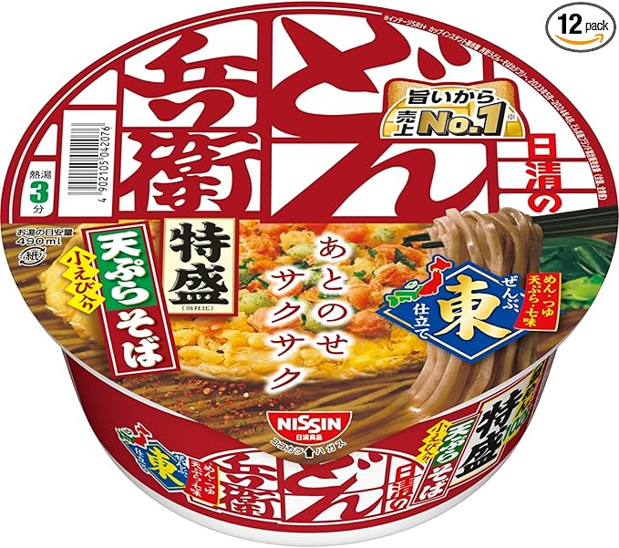 どん兵衛 天ぷらそば (西) 日清食品 カップ麺 100g×12個1 | PAY ID