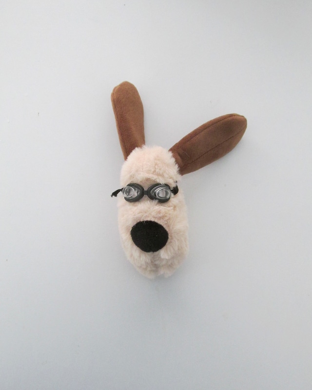 glasses gromit key holder