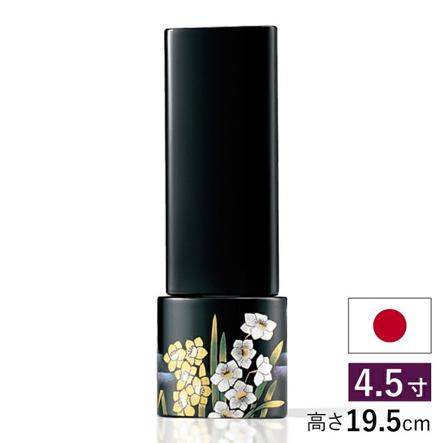 仏具店 仙台 位牌 4.5寸 リベール 4.5寸