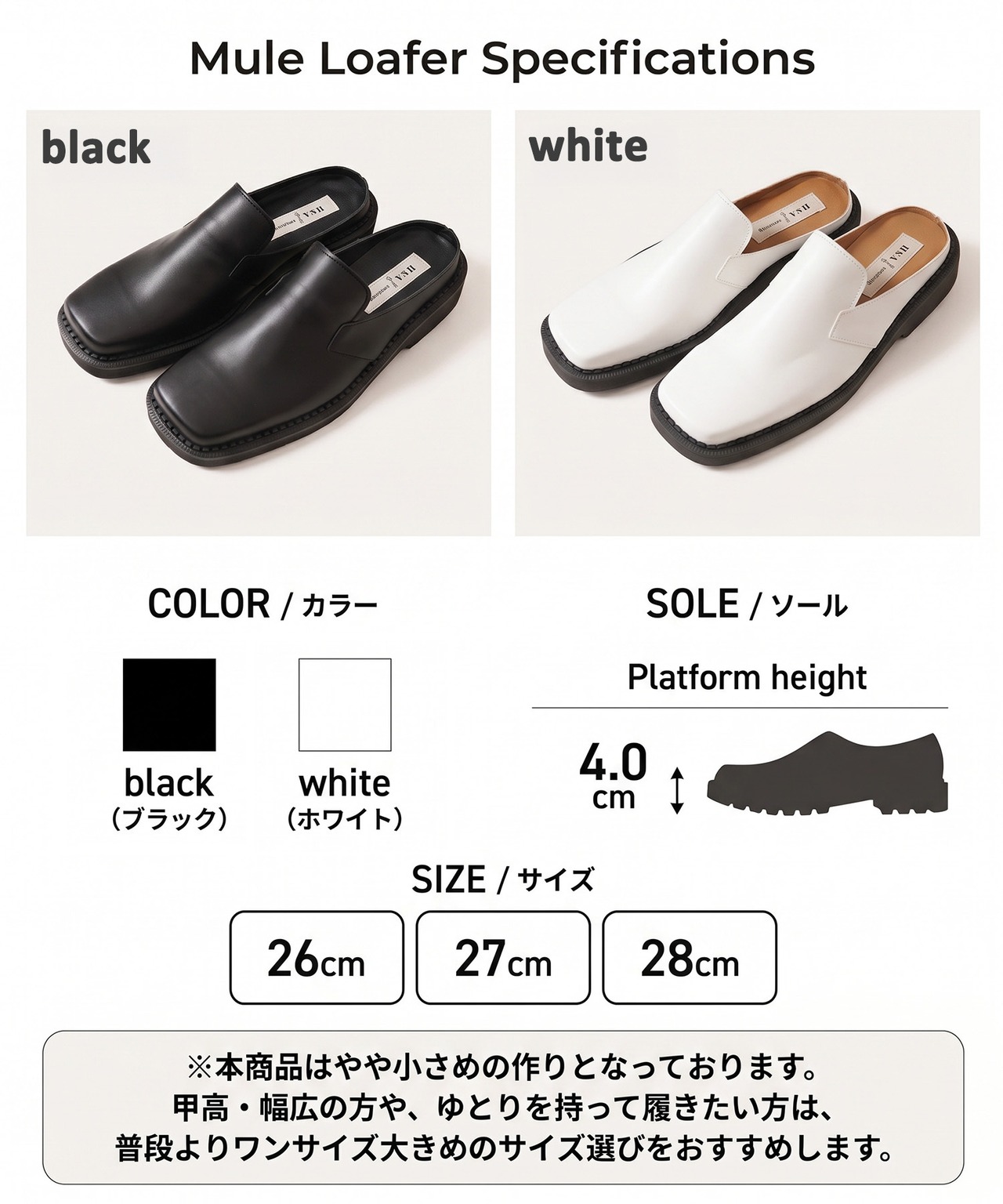 ◆ボリュームアップ スクエアミュールサンダル◆kr-26112