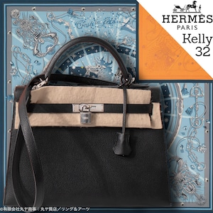 エルメス：ケリー32／ブラック×シルバー金具／外縫い／□L刻印＝2008年製造／Hermès Hermes Kelly32 Silver-tone Noir Black