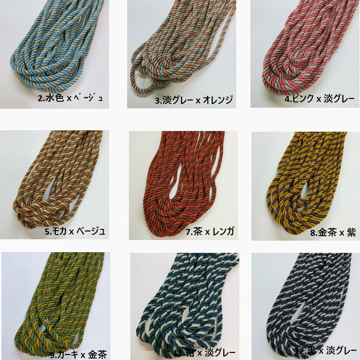 dcollectshop