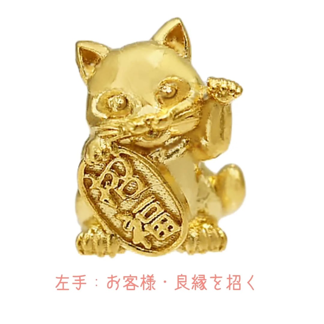 左手を挙げた「招き猫小判」モチーフ 約1g  JUNGOLD