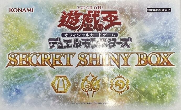 【美品】遊戯王 SECRET SHINY(未開封(BOX)