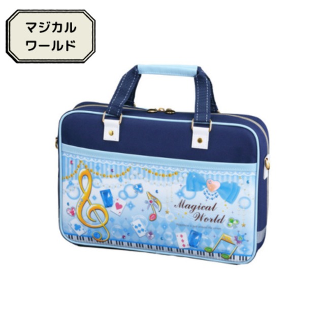 ゆびくま＆基本習字セット【セット価格】