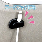 セイワ(SEIWA) 車内用品 荷物フック ミニフック 4個セット 粘着テープ付 WA36