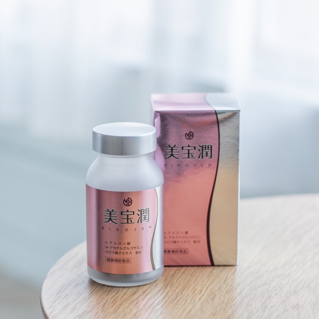 【美宝潤】270粒/30日分 ヒアロコラーゲン
