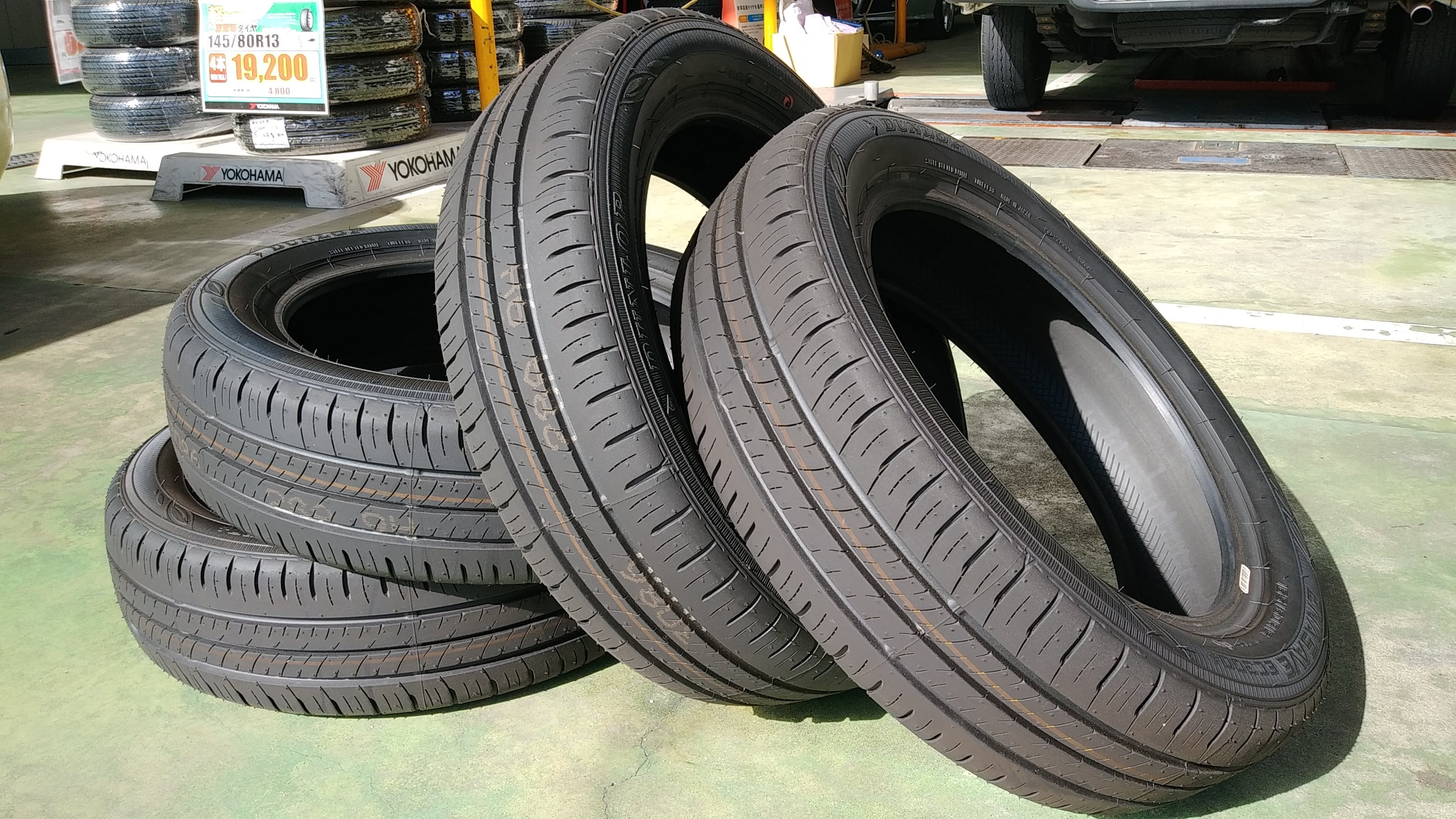 ダンロップ エナセーブ ECO300＋ 165/60R15 77H スズキハスラー未使用 