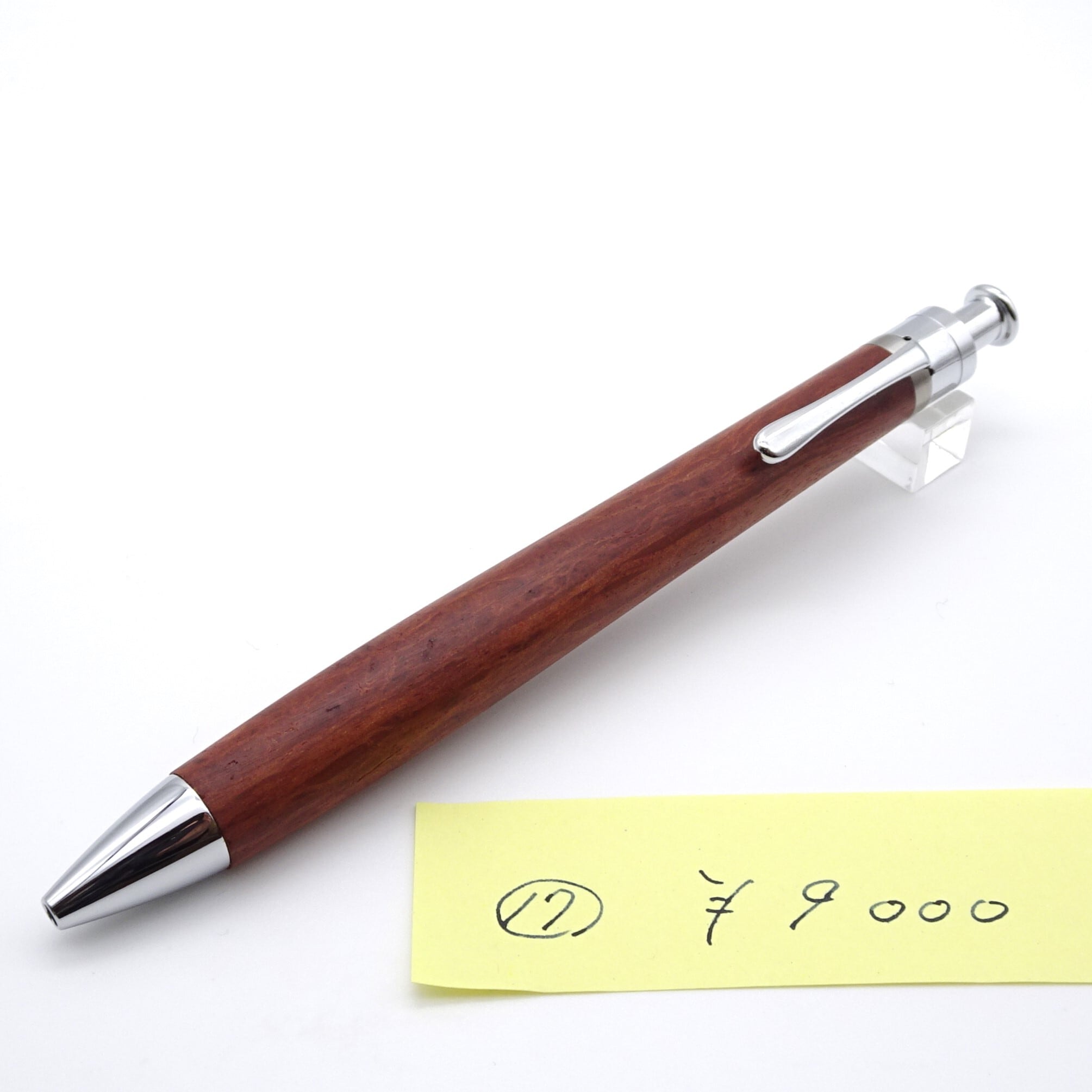 新品即発送 工房楔 トレチェーレ（新型回転式ペン） 花梨こぶ杢