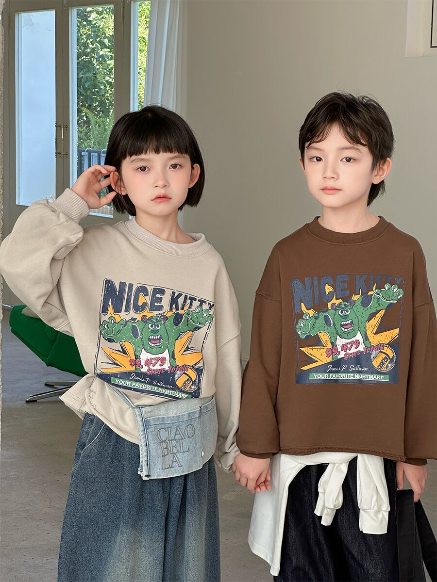 モンスタートレーナー